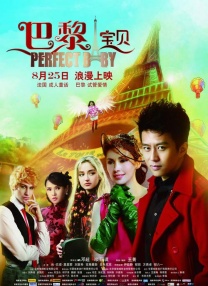 711网盘破解版
