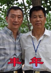 青青草原亚洲视频