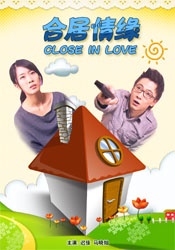 丁香婷婷激情五月