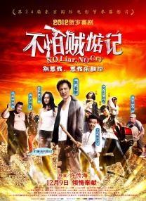 亚洲精品xxxx