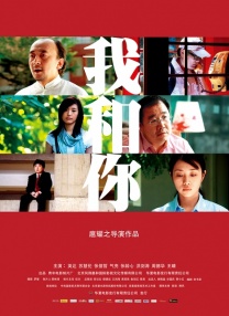香蕉尹人综合精品
