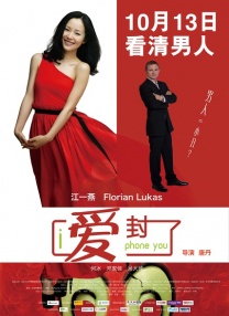 婷婷丁香色