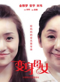 99r在线观看