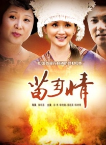 免费看片aⅴ免费大片