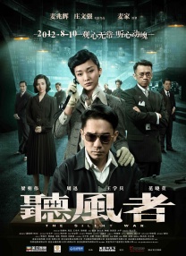 久久99热精品免费观看无卡顿