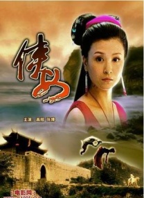中文字幕日韩精品久久
