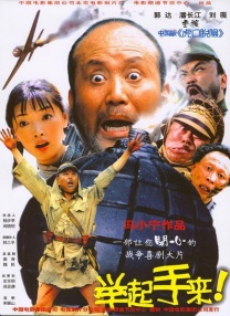 欧美成人精品在线