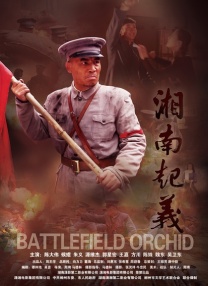 亚洲一区二区三区在线