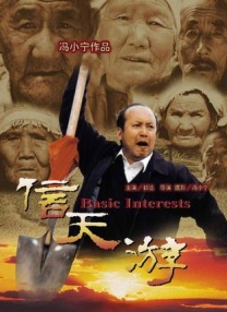 日韩三级黄色片