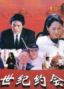 国产亚洲精品久久久久久午夜