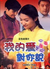 香蕉视频污视频