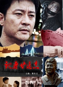 国产精品456
