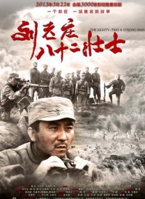 刘爽的视频vk