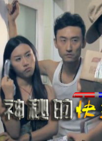 女体残暴折磨bdsm