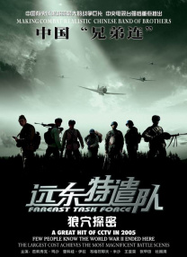 调教play放置露出