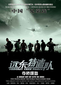 亲切的儿媳妇
