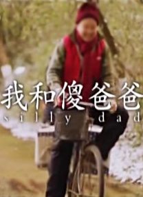 亚洲精品一区二区综合