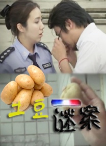 亚洲国产成人不卡