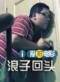免费网站看v片在线a