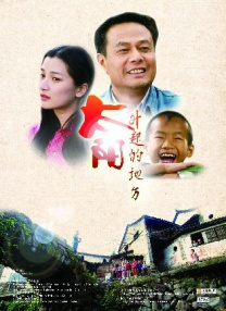 权力的游戏免费观看