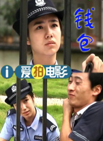 三级网站欧美