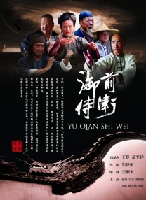亚洲xxxxx电影