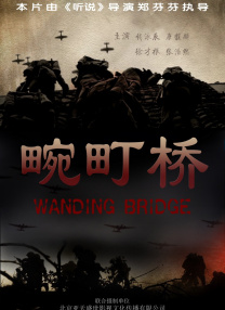 亚洲精品美腿丝袜国产一区