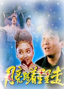 女同互慰刺激小说