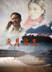 97se亚洲综合在线