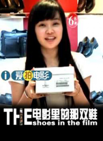 日韩精品亚洲人成在线观看