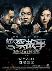给得好的女秘书们