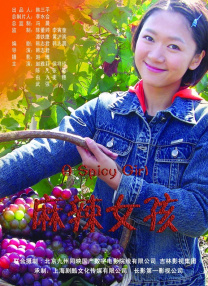 100只小虫图片