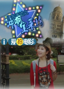 亚洲国产精品特色大片观看完整版