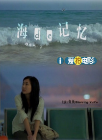 国外脚心挑战视频原版