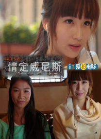 欧美色99