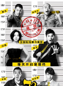 操小姐的逼