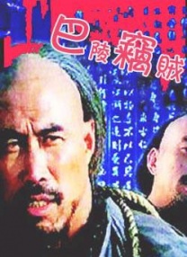 免费在线观看黄色小视频