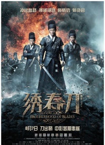 成人av资源