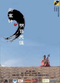 中文字幕网站