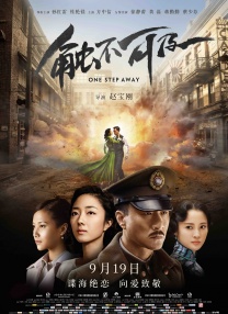 91无限数破解版入口