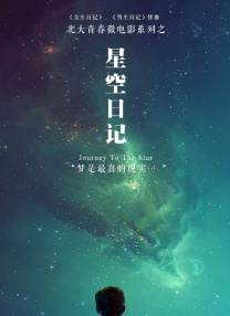 www.夜夜骑.com