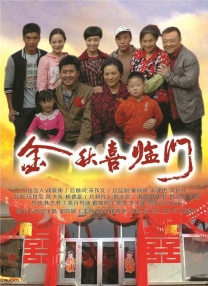 午夜免费观看视频