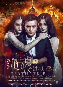 色人阁在线