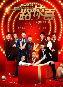 国产一级在线观看www色