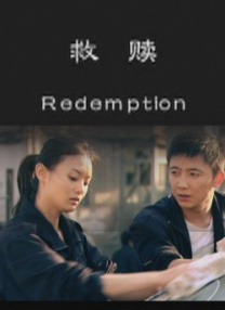 视频一区二区在线