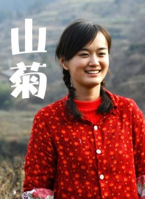 紧缚束缚丨vk