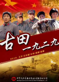 波多野结衣是谁