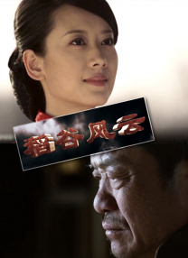 做暧暧暧