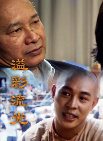 久久成年视频