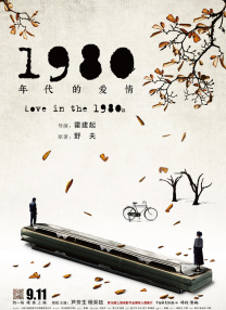 午夜三级av